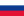 Русская версия