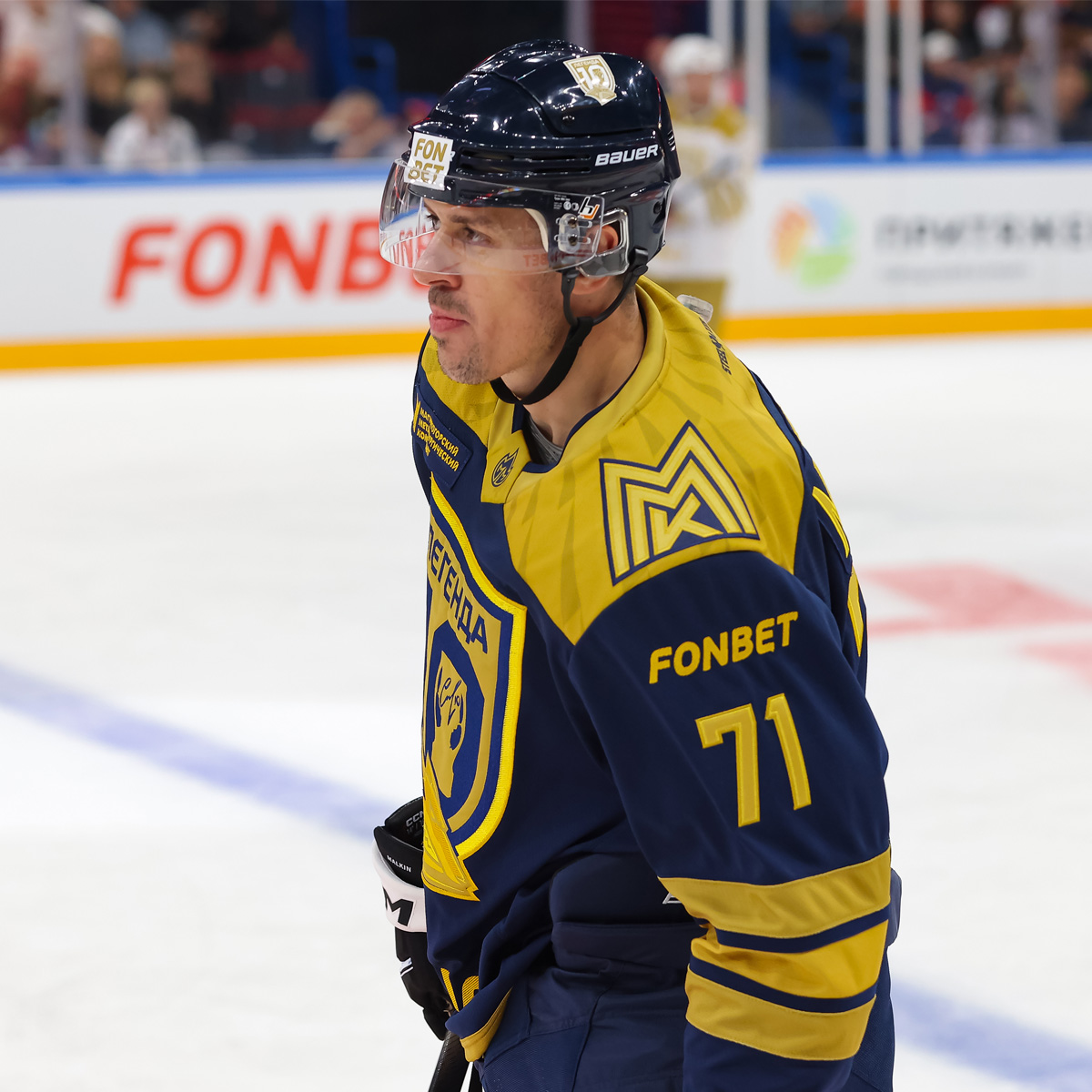 Игровой свитер Евгения Малкина с Легендарного матча Сергея Мозякина