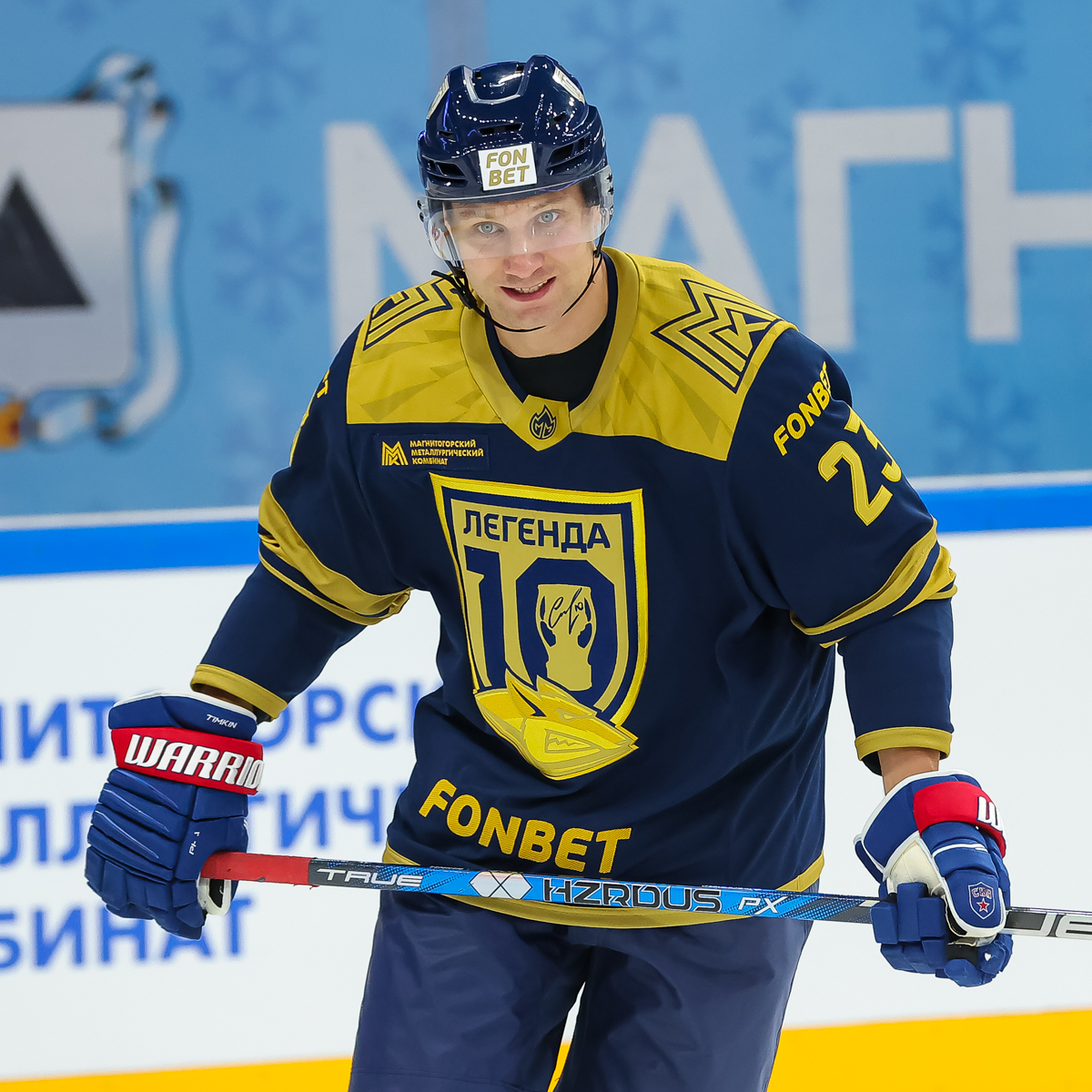 Игровой свитер Евгения Тимкина с Легендарного матча Сергея Мозякина