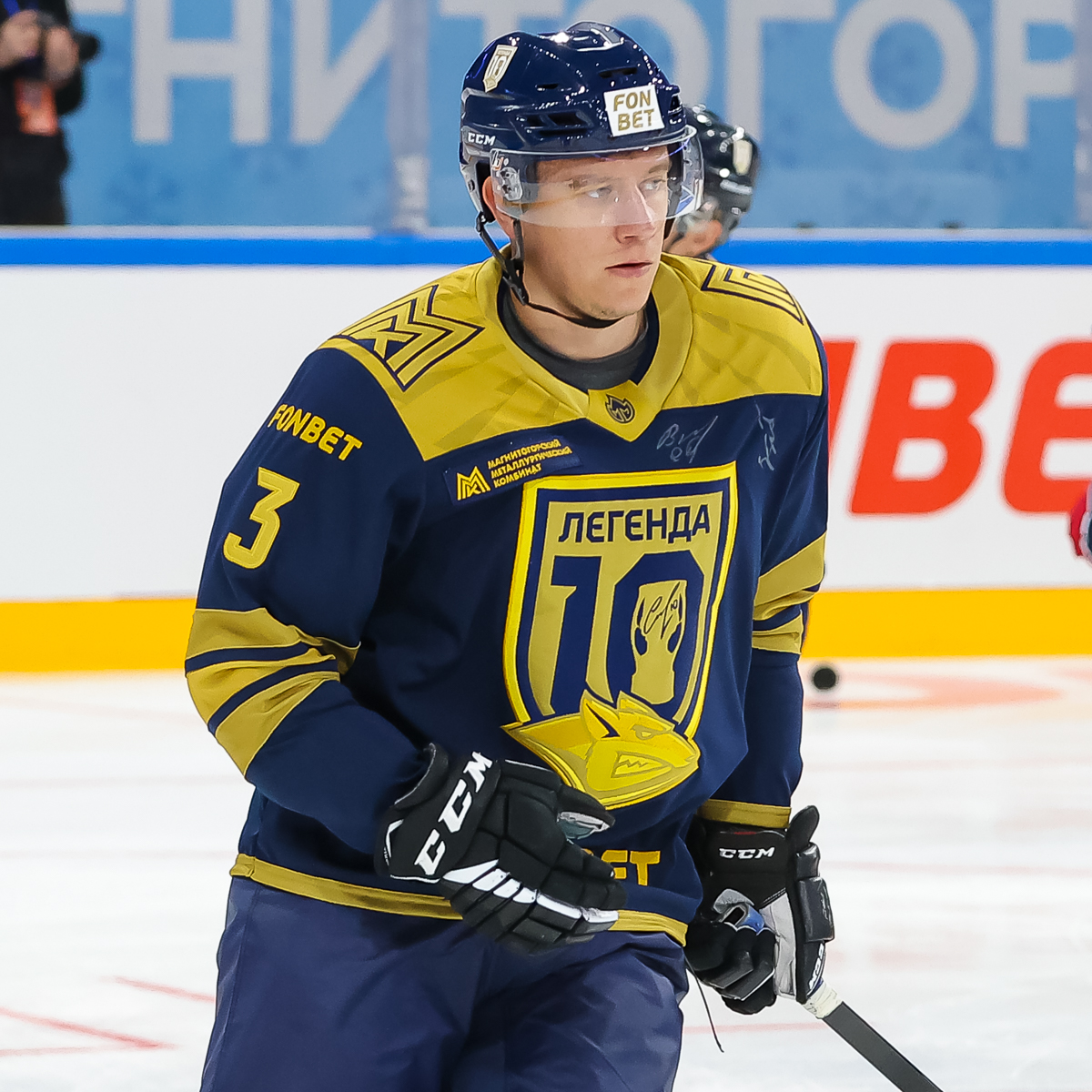 Игровой свитер Сергея Терещенко с Легендарного матча Сергея Мозякина