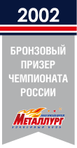 2002