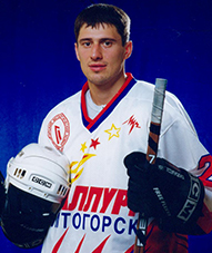 Гольц