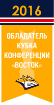 2016