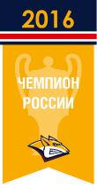 2016
