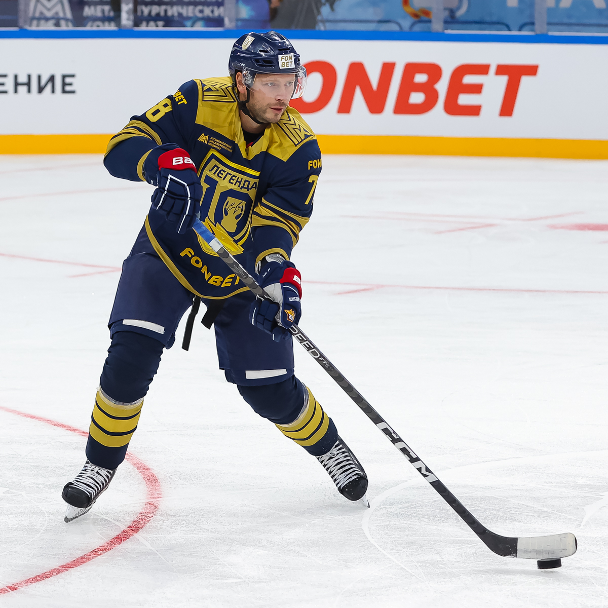 Игровой свитер Ярослава Хабарова с Легендарного матча Сергея Мозякина