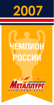 2007