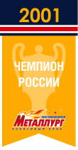 2001