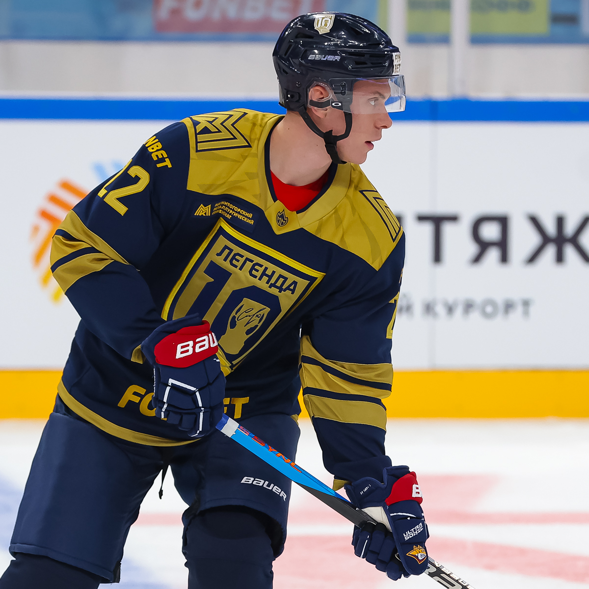 Игровой свитер Данилы Юрова с Легендарного матча Сергея Мозякина