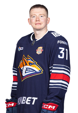 Петунин Александр