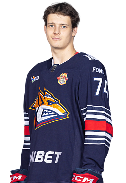 Сиряцкий Александр